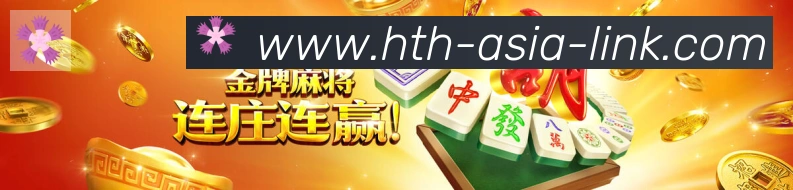 奖项2